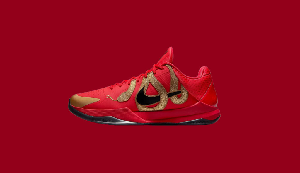 Nike Basketball continue de rendre hommage à l’immense héritage de Kobe Bryant.