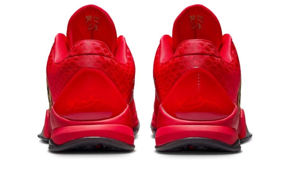 Ces paires, tout comme la Kobe 5 Protro « Year of the Mamba », honorent l’impact de Kobe sur le sport et au-delà, tout en célébrant les traditions chinoises.